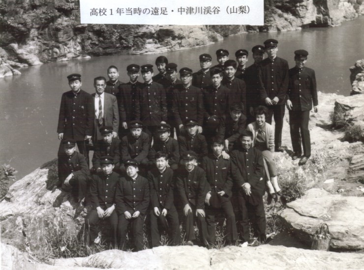 高田高校友人