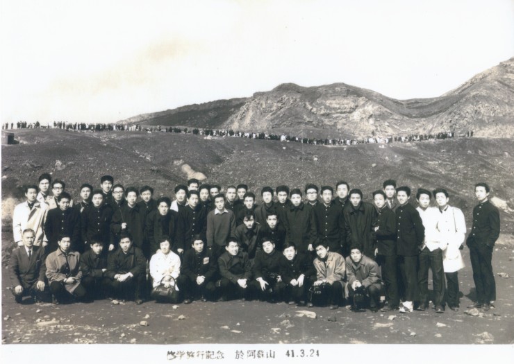 修学旅行