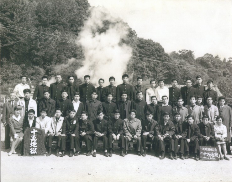 修学旅行